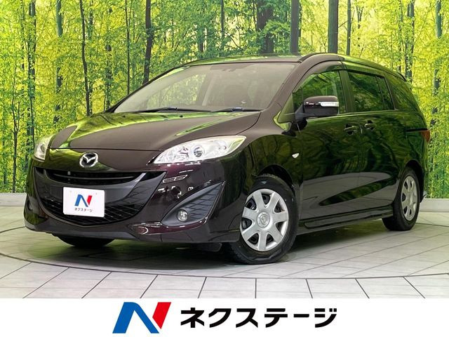 プレマシー2.0 20S スカイアクティブ