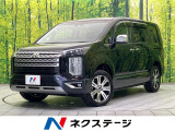 4WD ターボ ディーゼル(軽油) 両側電動ドア バックカメラ 禁煙車