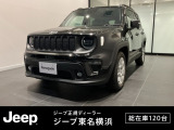 クライスラージープ レネゲード