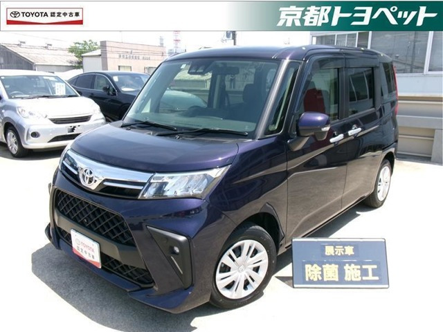 トヨタ ルーミー 