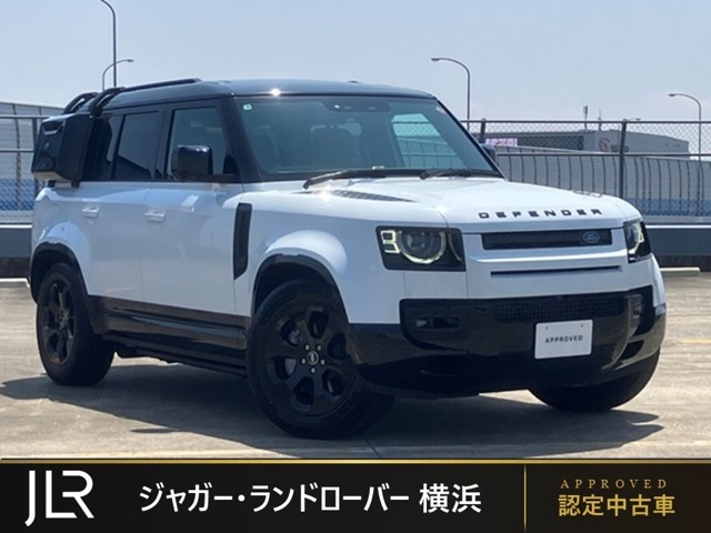 ディフェンダー 110 X ダイナミック HSE 3.0L D350 ディーゼル 4WD 