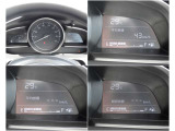 メーター内には、外気温・平均車速・平均燃費・瞬間燃費・走行可能距離のECO情報が表示できる機能があります!