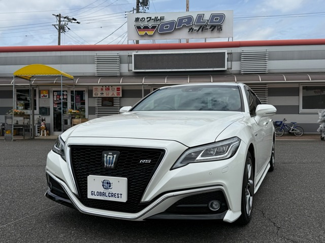クラウン ハイブリッド 2.5 RS 