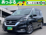 (株)あっぷるは近畿・四国で現在7店舗を展開中!整備工場・専任の整備士も在籍しております!保証も最長5年までございますのでお客様に安心安全のカーライフを提供致します。