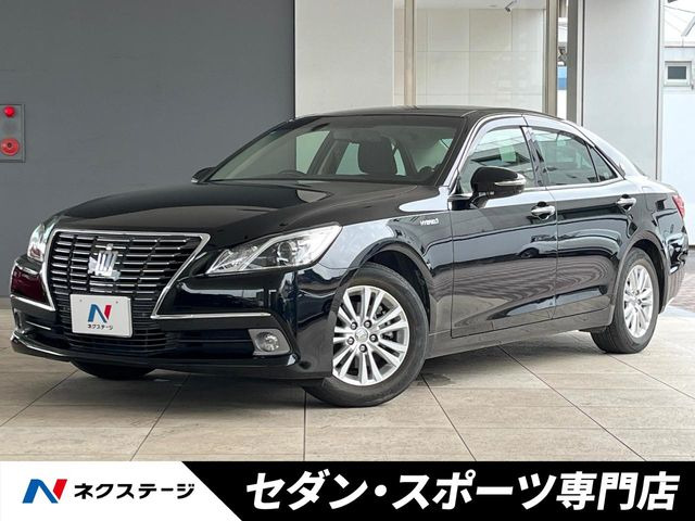 クラウン ハイブリッド 2.5 ロイヤルサルーン