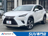 純正18インチアルミ セーフティシステムプラス レーダークルーズ 禁煙車