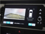 ◆リアワイドカメラシステム◆3種類の表示で後方確認をサポート♪セレクトレバーを「R」の位置に入れるとカメラ画像に切り替え。ノーマルビューでは従来のリアカメラと同様の標準的なビューで表示します!