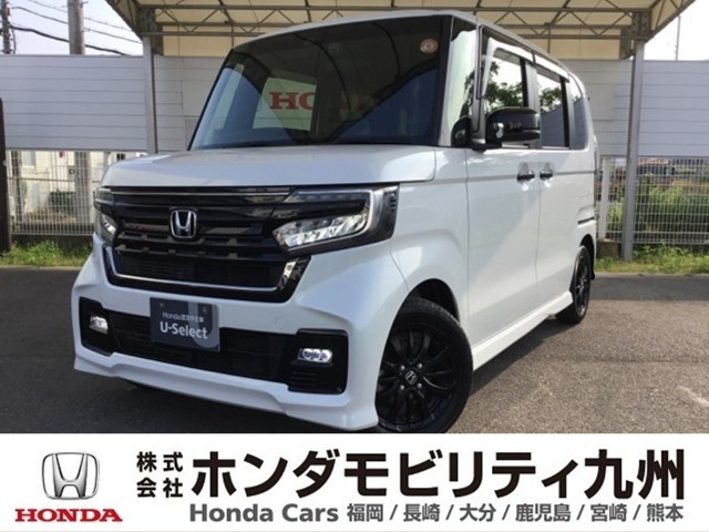 ホンダ N-BOXカスタム 