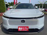ヴェゼル 1.5 ハイブリッド Z 