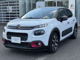 内装クリーニングも施しております。内装の綺麗なお車は気持ちが良くオススメさせていただく1つのポイントになっております。