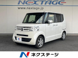 両側電動ドア バックカメラ 禁煙車 ドラレコ スマートキー HIDヘッド