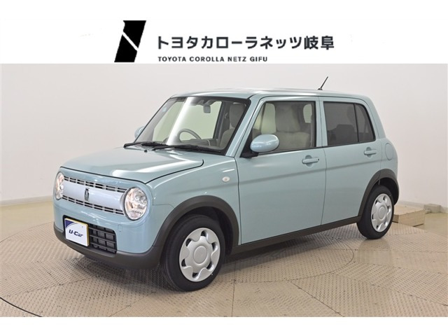 アルトラパン G 
