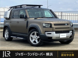 新車時963万円(車両本体価格732万円、メーカーオプション230万円)のお車です!7人乗り、エアサス、サンルーフが付いた充実装備となっております!