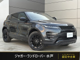 新車時940.9万円(車両本体価格883万円、メーカーオプション57.7.万円)のお車です!パノラミックルーフやシートヒーター&ベンチレーションなどオプション多数の車両となります。是非お問い合わせくださいませ!