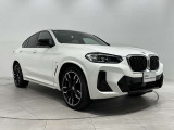2年BPS ●BMW正規ディーラー●保障料・整備費込みプライス