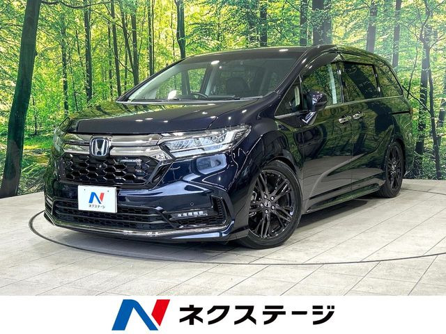 ホンダ オデッセイ 
