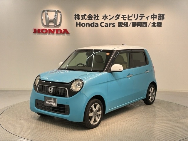 N-ONE ツアラー Lパッケージ