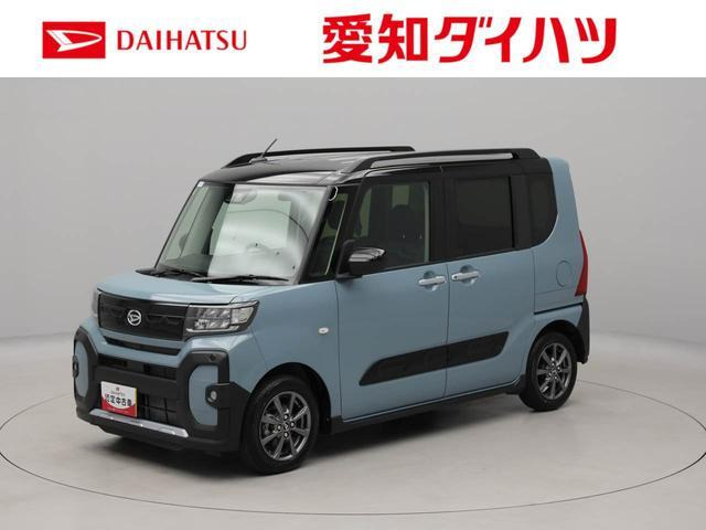 タント ファンクロス 