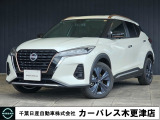 誠に勝手ながら当店ではご来店頂き現車確認を頂きましての商談とさせて頂きます。何卒ご理解の程宜しくお願いします。