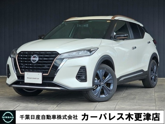 キックス 1.2 X 90周年記念車 (e-POWER) 