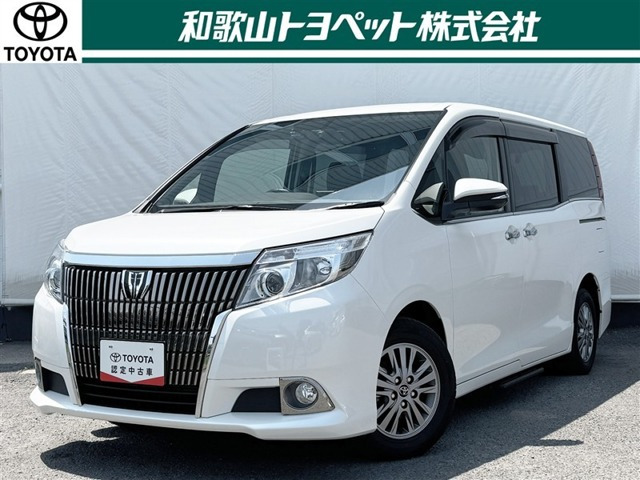 エスクァイア 2.0 Gi 