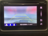 【バックカメラ】運転が苦手な方も車庫入れラクラクです!ギアをリバースに入れれば自動的に切り換わりますので、面倒な操作は不要です♪狭い駐車場もお車を傷つけず安心ですね!