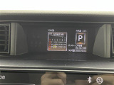 ◆【お問い合わせください】写真の内容に関してやおクルマ購入までの流れなどご不明点、ご質問等がございましたらお気軽にガリバー店舗までお問い合わせください。