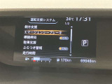 ディスプレイオーディオやカーナビは、現代のドライブにおいて欠かせない装備のひとつです。初めての場所でも迷いにくく、快適なルート案内で運転をサポートします。移動中のエンターテインメント性も高まります。