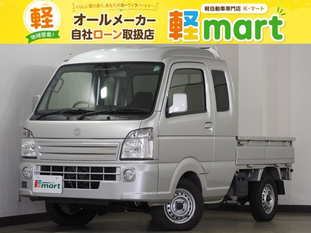 キャリイ スーパーキャリイ L 4WD 5速MT ゲートプロテクター 鳥居付 ETC ナビ