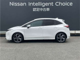 優秀な日産テクニカルスタッフが責任をもって車の隅々まで点検整備します!安心してください!