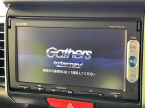 【純正ナビ】人気の純正ナビを装備しております。ナビの使いやすさはもちろん、オーディオ機能も充実!キャンプや旅行はもちろん、通勤や買い物など普段のドライブも楽しくなるはず♪