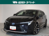 福岡県内お住まいの方に限らせていただきます。問い合わせ番号【8345056】
