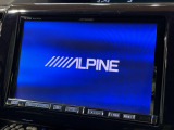 【8インチナビゲーション】使いやすいナビで目的地までしっかり案内してくれます。各種オーディオ再生機能も充実しており、お車の運転がさらに楽しくなります!!