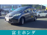 ☆この度は数ある自動車販売店の中から、当店の車両をご覧頂きまして、誠にありがとうございます☆当店は国道19号線沿い、JR安茂里駅から徒歩1分の場所にございます。
