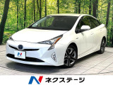 純正ナビ バックカメラ セーフティセンス レーダークルーズコントロール