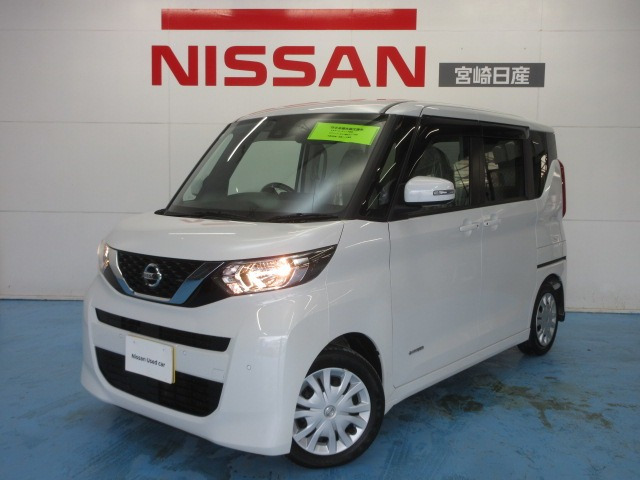 日産 デイズルークス 