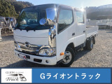 ☆問い合わせ番号【3825】電話でのお問い合わせのお客様はこちらの番号を当社スタッフにお伝え頂くとスムーズにご案内できます。