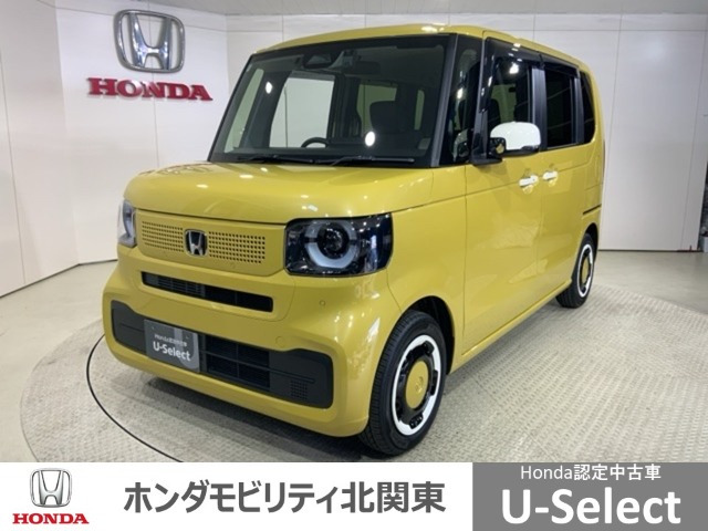 N-BOX ファッションスタイル 