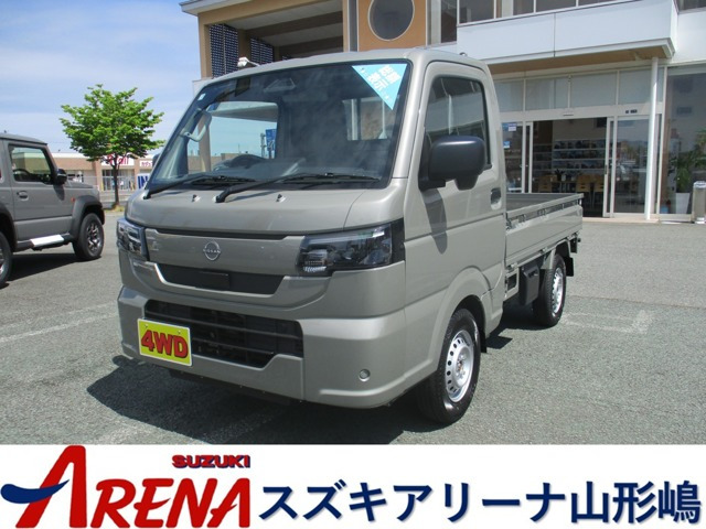 日産 NT100クリッパー 