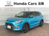 全国納車可 第三者機関証明書付 最長5年保証 ワンオ-ナ- ナビ TV Rカメラ CD録音 BTオ-ディオ DVD ドラレコ ETC LEDライト 横滑り防止 アルミ装備のトヨタのライズ X入庫!