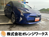 気になる事やご不明な点がございましたら無料電話0078-6002-068130までお気軽にご連絡下さい!