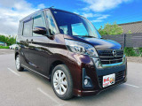 お客様のご予算帯に合わせたお車を常時100台以上取り揃えています!当社のスタッフがお客様のお車選びをしっかりサポートしご提案させていただきます!