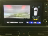 バックカメラが付いているので、車庫入れもラクラクです♪更にバンパーに取り付けられたソナーセンサーで、障害物を音とナビゲーション画面で知らせてくれます♪