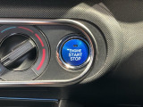 ワンプッシュでエンジンのスタート、ストップが出来て便利です。