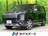 純正10.5型ナビ 全周囲カメラ 両側電動スライド 電動リアゲート