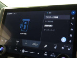 ETCの履歴などが画面で確認できます。