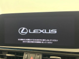 【12.3インチワイドナビ】高級感とインパクトのある大型ワイドナビを装備。各種オーディオ操作はもちろん、横長ワイド画面でのマップ2分割表示など、利便性も高いナビです♪