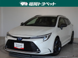 福岡県内お住まいの方に限らせていただきます。問い合わせ番号【8355833】