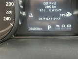 ディスカバリースポーツ HSE 2.0L D180 5+2シートパック ディーゼル 4WD 禁煙車 MERI...