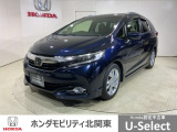 弊社はホンダの認定中古車ディーラーとして、お客様に安全・安心・快適なカーライフを提供することをお約束します。